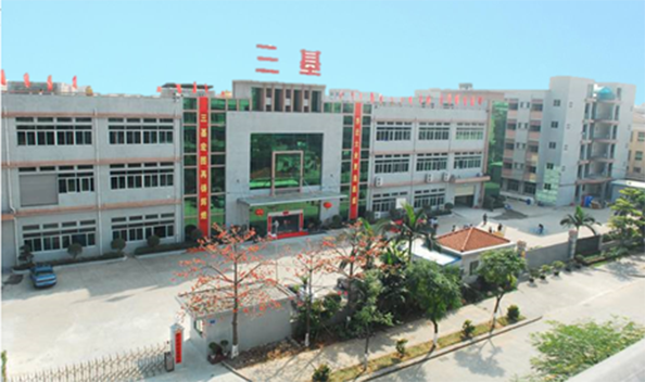 公司簡(jiǎn)介(圖1) 公司簡(jiǎn)介(圖1)